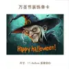 Tarjetas de Felicitación de Halloween Transfronterizas en Inglés, Bendiciones Festivas, Recuerdos, Regalos, Decoraciones Florales de Pared, Tarjetas de Agradecimiento