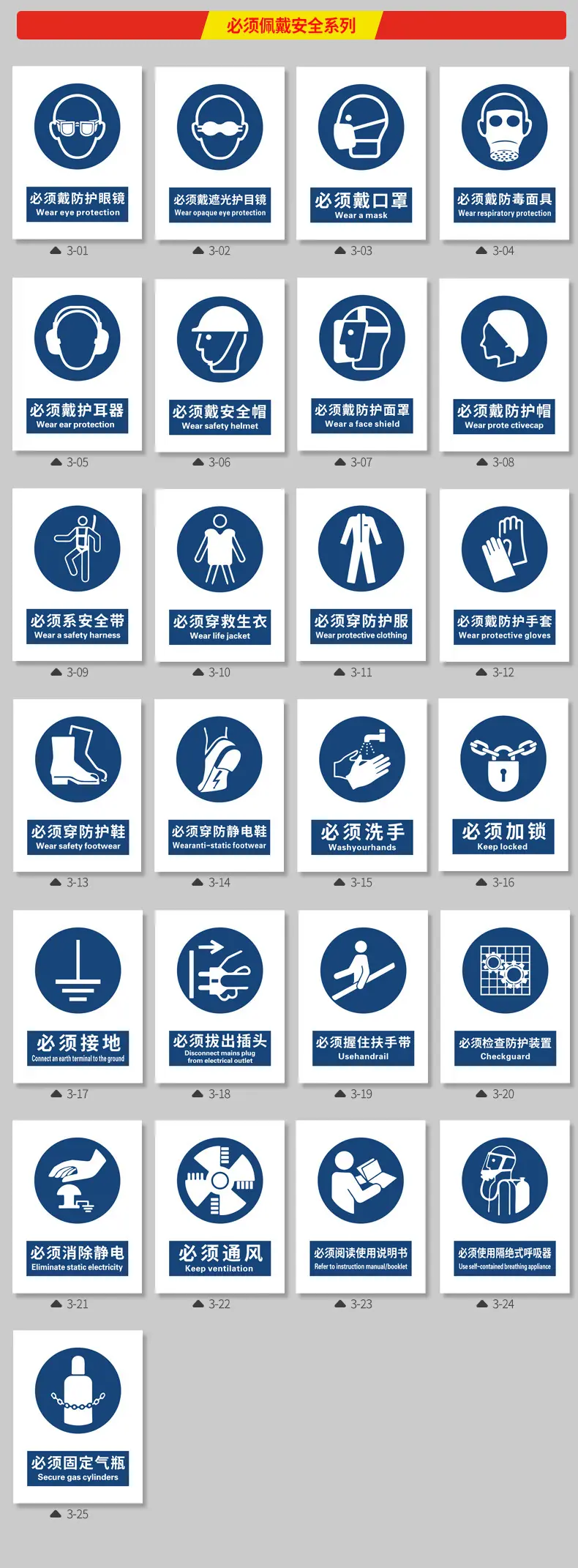 详情页排列_05.jpg