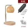 Lámpara Derretidora de Cera Fabricante Lámpara de Vela Estilo Francés Regalo Lámpara de Mesa de Noche Color Crema Vintage Lámpara Derretidora de Cera de Ambiente para Dormitorio Aromaterapia