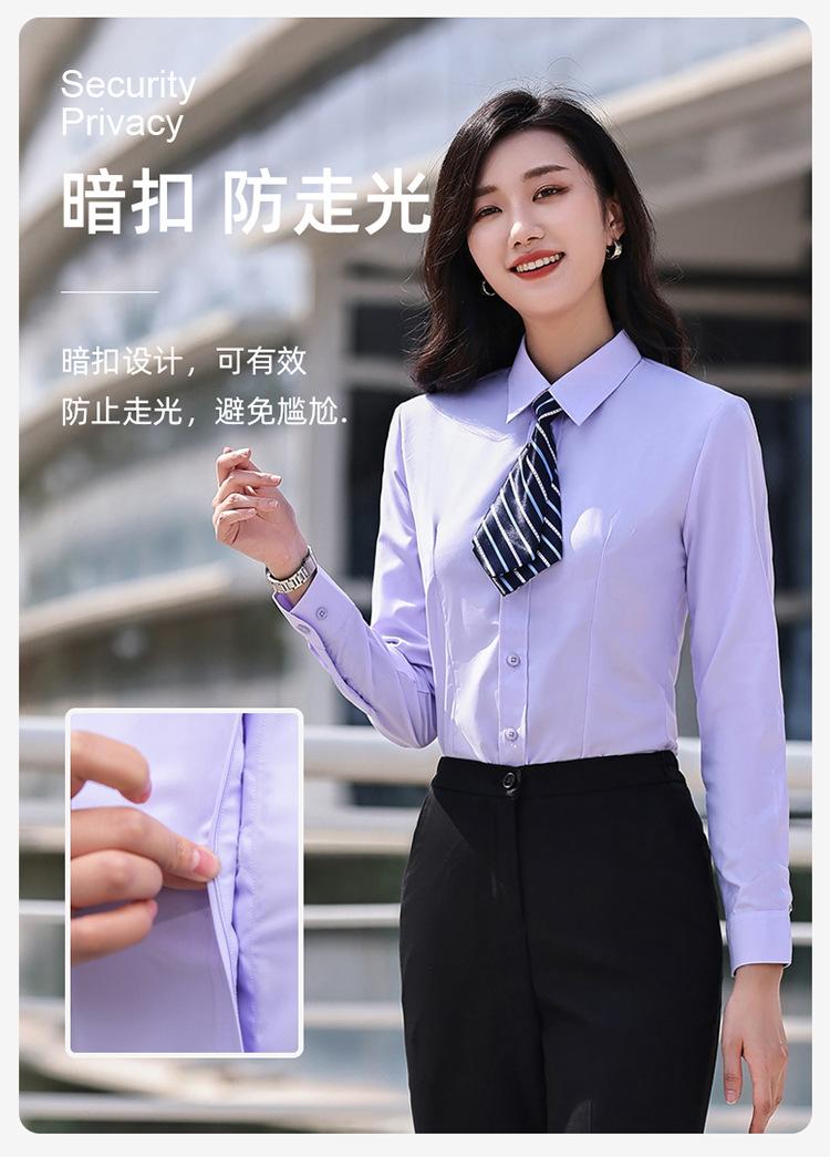 衬衫详情_07.jpg
