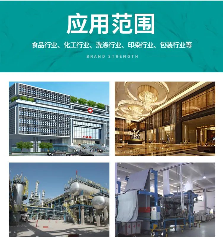详情1_09.jpg