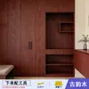 Pegatina de Grano de Madera de Arce para el Hogar al por Mayor Película de Renovación de Muebles Armario Gabinete Tablero de Madera Puerta de Madera Escritorio Impermeable Autoadhesivo