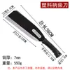 Acero al manganeso cuchillo para madera forjado cuchillo especial para cortar madera agrícola exterior camino de montaña cuchillo para cortar árboles de jardín doméstico engrosado agrícola