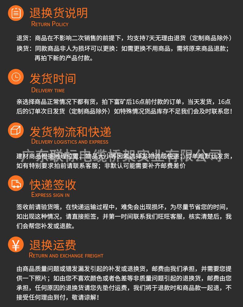 详情-15.jpg