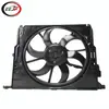 Aplicable a 2009-2017/Serie 5 Serie 6 F10 F11 F12 F13 Ventilador de Refrigeración del Motor 17428509740