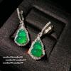 Jóias Brasil Esmeralda Ovo Em Forma De Flor Pulseira Gem Novo Estilo Chinês Esmeralda Cabaça Pulseira Brincos terno