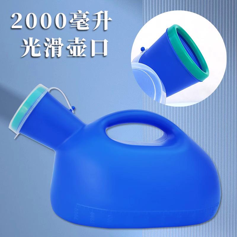 O1CN01lsk9Oy2Mhw6YPWXoF_!!9225