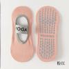 Calcetines de yoga de algodón 90 % para niños, de algodón puro, profesionales, antideslizantes, para fitness en interiores, baile, absorbentes del sudor, sin hueso, para pilates y deportes.