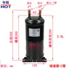Acumulador de Refrigerante Fuente de Aire 1 HP 25P Receptor de Líquido Bomba de Calor Refrigeración Aire Acondicionado Accesorios Separador Gas-Líquido Receptor de Líquido