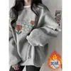 Moletom Feminino Cinza 2026 Novo Estilo Outono e Inverno, Forrado com Fleece e Espessado, Estilo Coreano Estilo Preguiçoso Jaqueta Oversized