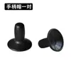 Acessórios de Tampa de Manopla de Controle de Cadeira de Rodas Elétrica Painel de Botões Sensor de Joystick Hubang Haoge Yuyue