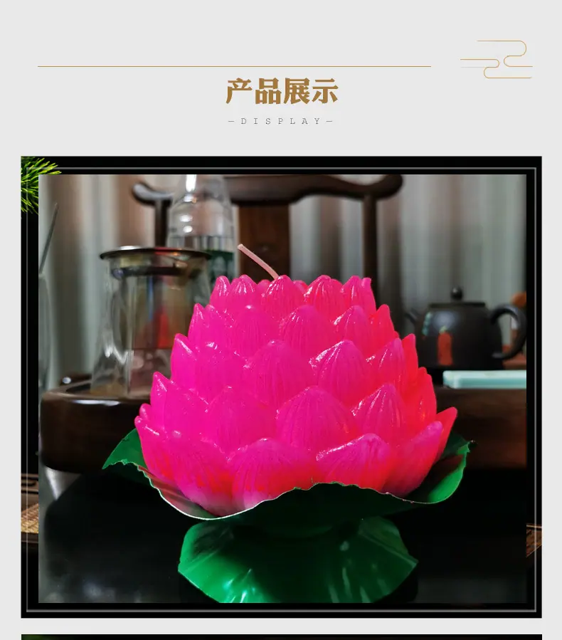 详情五福_12.jpg