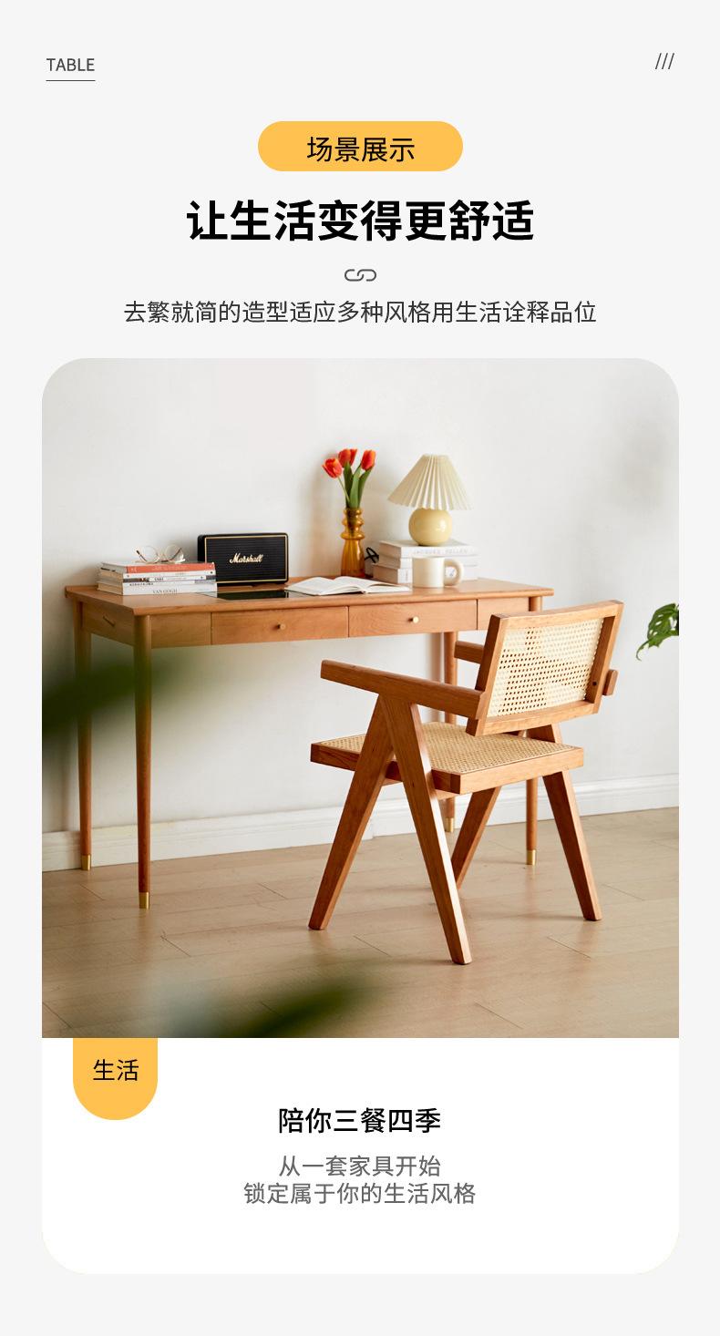 详情_03.jpg