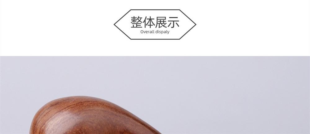 烟斗