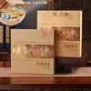 Yunnan Pu 'er Tea Embalagem Caixa de Presente Qizi Bolo Fuding Chá Branco 357g Bolo de Chá Universal Caixa de Chá Vazia Shoumei