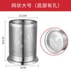 Soporte de acero inoxidable para palillos, cesta para palillos, tienda de té con leche comercial, caja de almacenamiento para bar, cubo de paja, jaula para palillos, soporte para cuchillos y tenedores, desagüe para el hogar