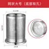 Soporte para Palillos de Acero Inoxidable Tienda de Té con Leche Comercial Barra Caja de Almacenamiento Soporte para Popotes Jaula para Palillos Soporte para Cuchillo y Tenedor Drenaje Hogareño