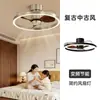 Lámpara ventilador estilo vintage para sala de estar, dormitorio, comedor, luz de ventilador de techo, simple retro, inteligente integrada, accesorio de iluminación Zhongshan