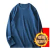 Camiseta base forrada com fleece para comércio exterior masculina, camiseta de manga comprida para outono e inverno, camiseta de uso interno masculina, veludo alemão dupla face, camisa masculina quente de manga comprida