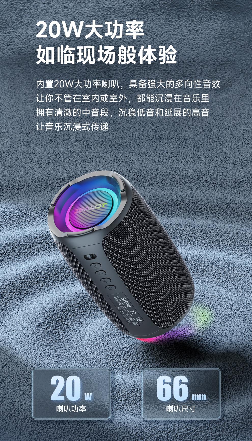 S61详情_06