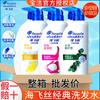 Tienda insignia Haifei champú de seda 930g champú refrescante eliminador de grasa anticaspa champú sedoso suave precio al por mayor