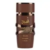 Venta Caliente Transfronteriza ASAD BOURBON Latafa Fragancia para Hombres y Mujeres Perfume Medio Oriente Arabia Dubái Fragancia Duradera