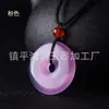 Atacado de Pingente da Paz de Fabricantes: Pingente da Paz de Ágata e Calcedônia, Pingente de Jade de Ágata e Calcedônia, Enfeites Pendentes, Joias Culturais e Artísticas