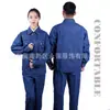 Conjunto de Ropa de Trabajo de Mezclilla para Hombre Material Grueso de Algodón Bolsillos Grandes Soldador Eléctrico Anti-Quemaduras Resistente al Desgaste Protección Laboral de Taller Ropa de Trabajo Hombre