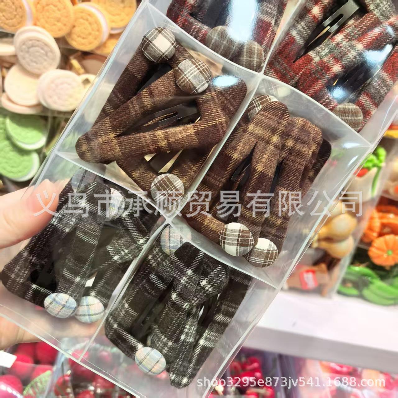 微信图片_20251028170600