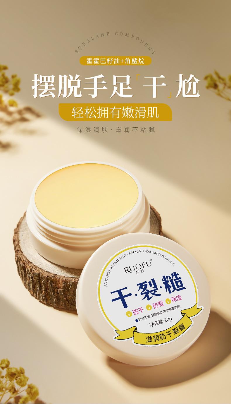 详情_01.jpg