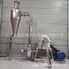Triturador de Bloques de Azúcar de Sal Marina Triturador de Condimento de Chile Acero Inoxidable 304 de Grado Alimenticio Triturador de Medicina Herbal China