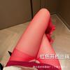 Meias Sexy Meia-Calça Sexy com Tira na Virilha Aberta Rede de Pescar Renda Oca de Seda Preta Rasgada à Mão Meia-Calça Tentação plus size Meias