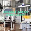 Mesa Executiva Ajustável Inteligente, Mesa de Mobiliário Simples e Moderna, Mesa de Gerente, Mesa de CEO, Mesa com Elevação para Computador