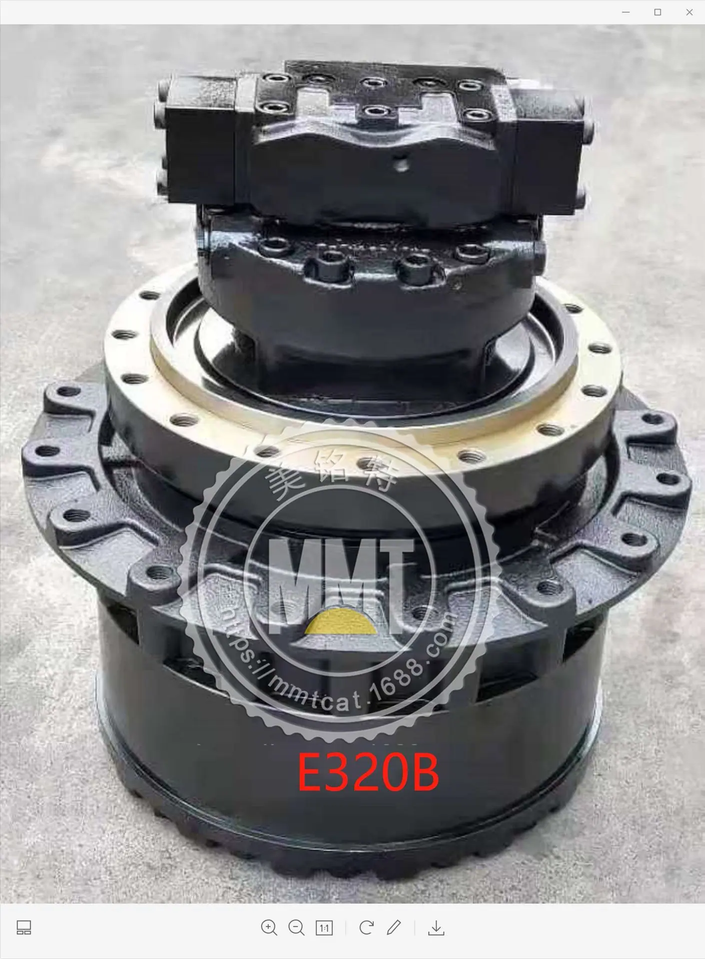 320B行走驱动总成牙箱减速机行走马达 (1)