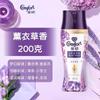 Cuentas de fragancia doradas giratorias retención de fragancia larga duración antiácaros protección del color cuentas de fragancia para ropa partículas para lavandería del hogar suaves y lisas garantía de productos genuinos