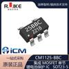 CM1125-BBC Chuangxin micro SOT23-5 4.425v IC de protección de batería de litio recargable individual dos en uno