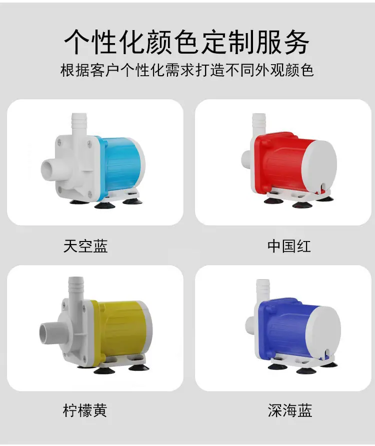 潜水泵详情描述_17