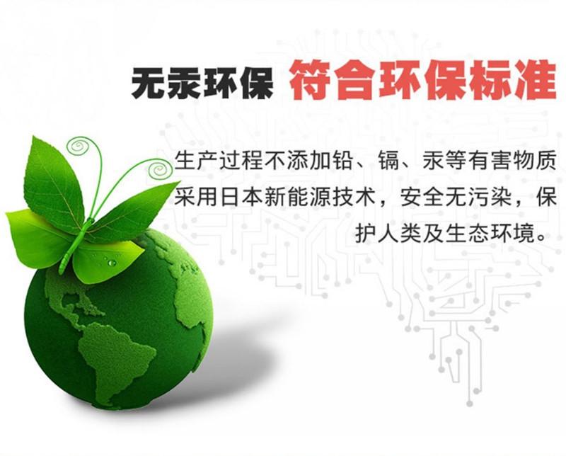 详情4