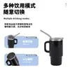 Taza de coche mini de 4 oz para viajes transfronterizos con asa, taza de hielo de acero inoxidable al vacío, taza de café portátil para exteriores con pajita