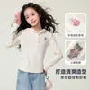 Ropa Infantil Princesa Yuanyuan Camiseta con Capucha Bordada para Niñas 2026 Nueva Primavera Top de Manga Larga Infantil para Niñas y Niños Mayores