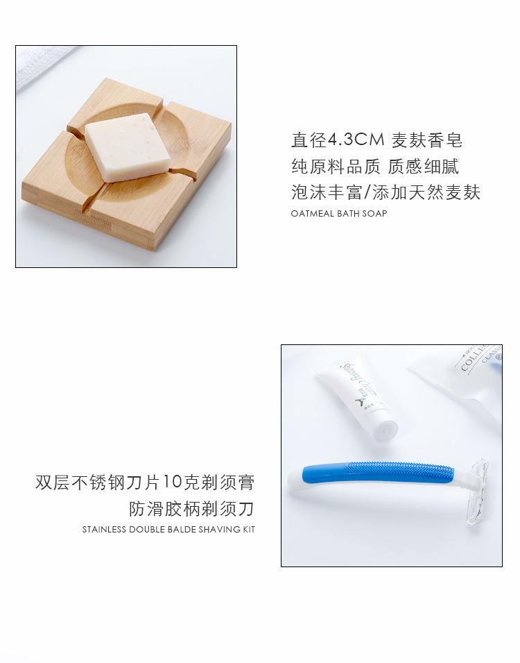宝贝详情图7.jpg