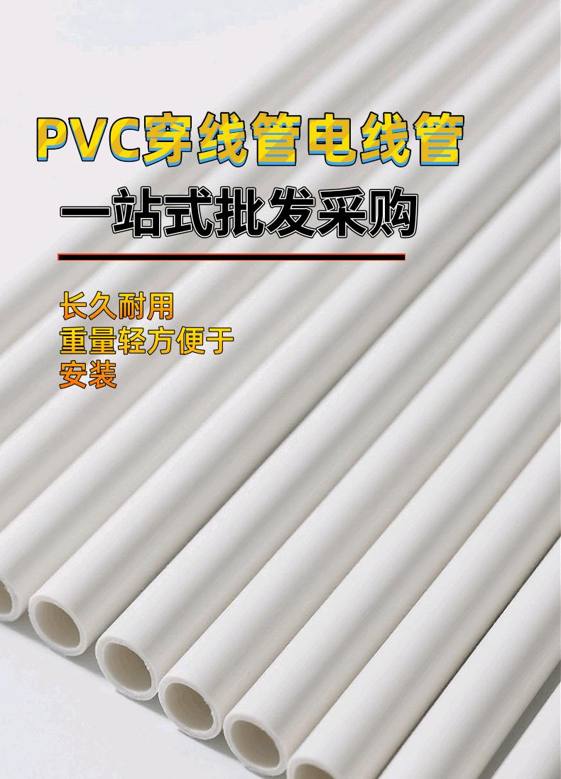 打孔详情图_1@凡科快图.png