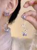 Pendientes de Pedrería Exagerada Super Brillantes de Lujo Ligero para Graduación y Noche, Pendientes de Botón Elegantes y Geniales, Pendientes de Diosa