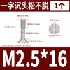Tornillos de Acero Inoxidable 304 Chapados en Oro, Cabeza Plana Avellanada No Extraíbles, Tornillos de Cabeza Plana con Rosca Parcial No Extraíbles M3M4M5M6M8