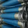 Mangueira de Borracha Trançada de Aço de Alta Pressão da Fábrica de Origem, Atacado em Estoque, Mangueira de Borracha Trançada de Aço de Alta Pressão Tipo Flange Tipo R12