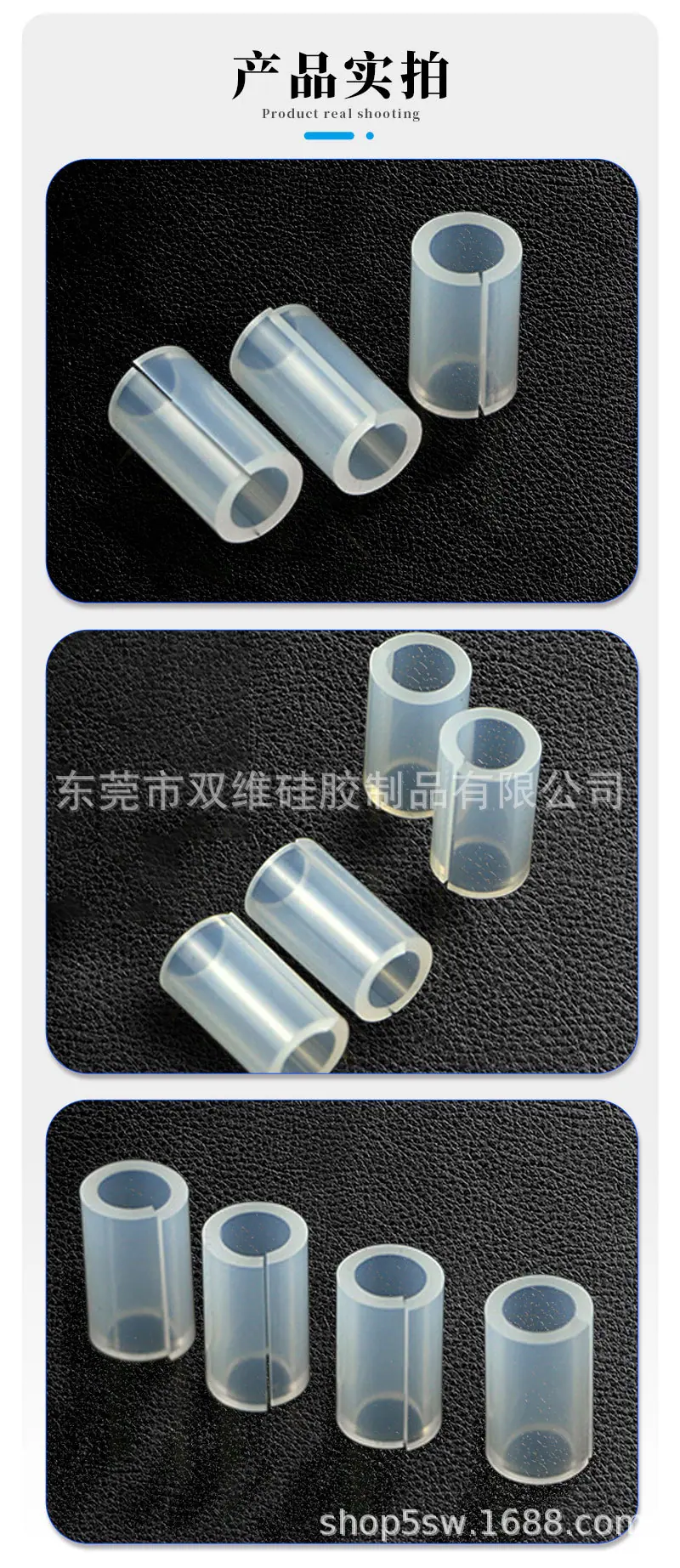 详情页套图_06.jpg
