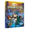 HQ Autêntico Versão Comic da Escola de Forças Especiais Conjunto Completo de 28 Volumes da Série Oitava Rota de Livros Infantis de Ciência Militar e Inspiradores para Alunos do Ensino Fundamental