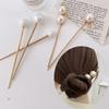 Horquilla coreana de metal con perlas para combinar con todo, simple para uso diario, decoración de tapón para el cabello, horquilla de bola, artefacto para el cabello, horquilla
