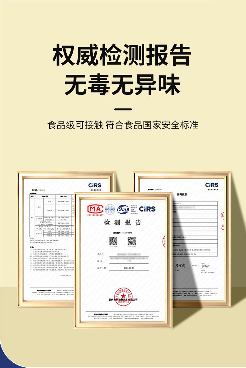 平口详情_05.jpg