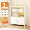 Estantería de Acero para Uso Doméstico Estantería para Niños Gabinete de Almacenamiento para Sala de Estar con Puerta Gabinete de Almacenamiento de Pie a Prueba de Polvo Vitrina de Hierro Forjado